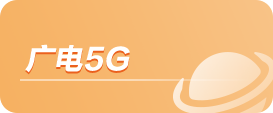 必发77905G