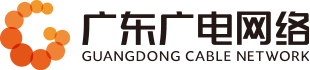 广东必发7790网络